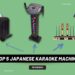 Top 5 Japanese Karaoke Machine